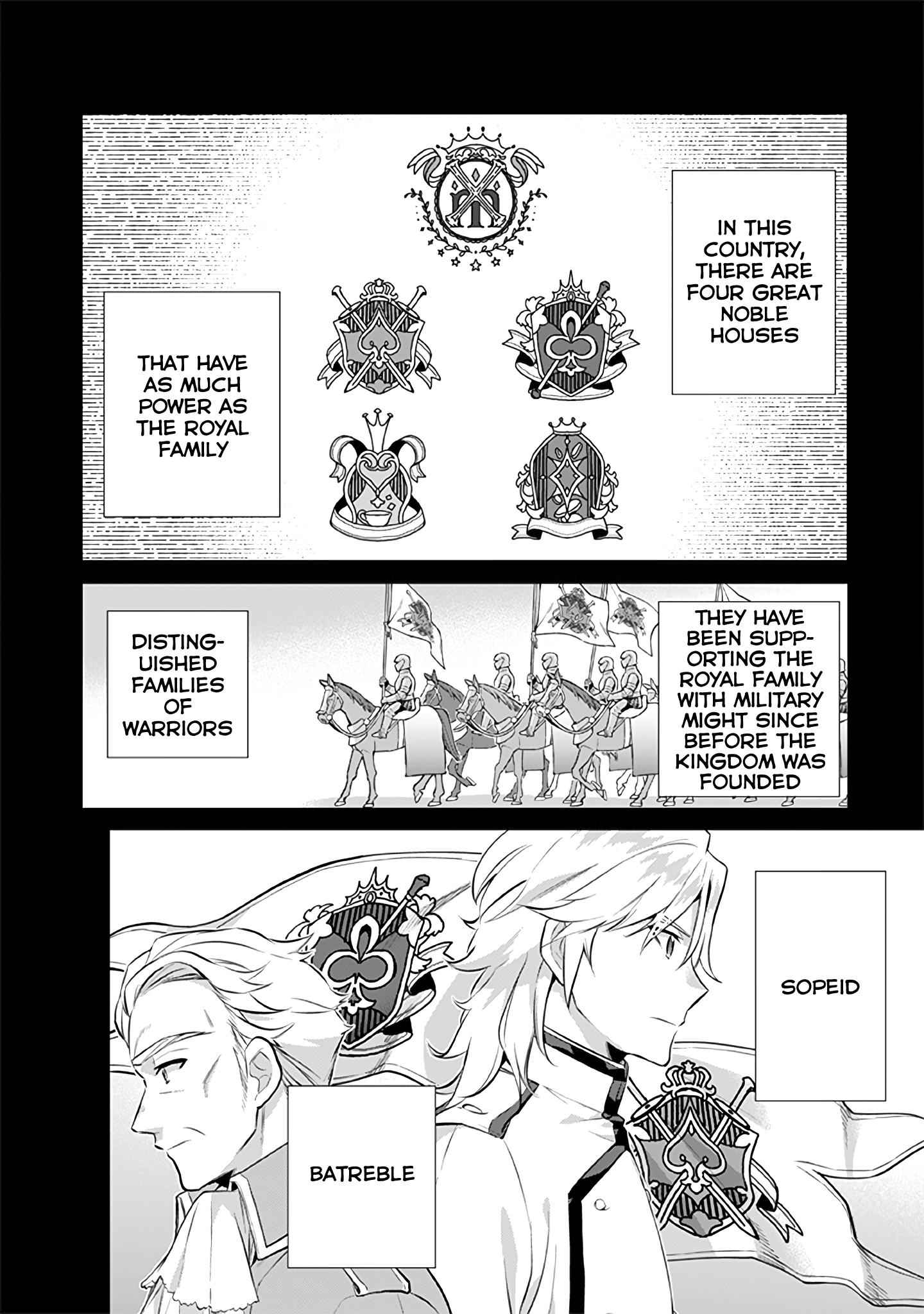 Splendid Sword Is Still The Strongest Chapter 25 3